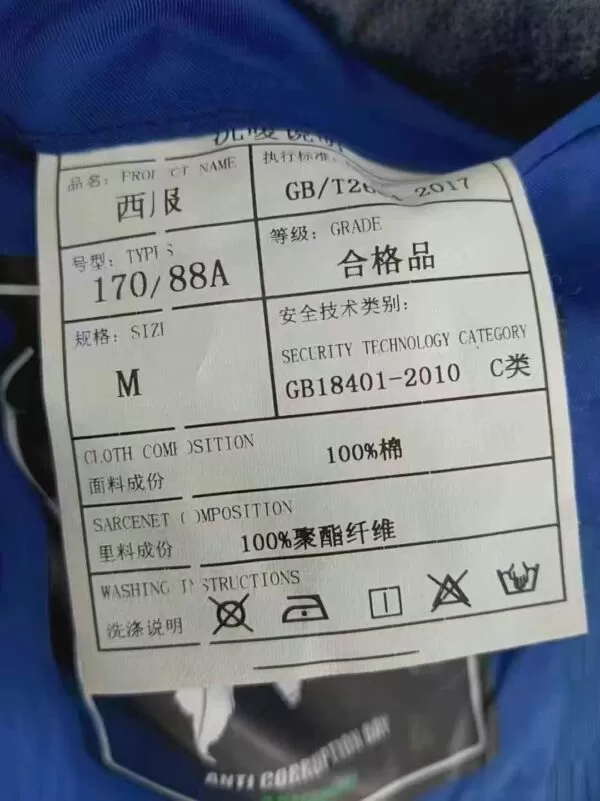 A total of 3,000 men's suits - Image 2